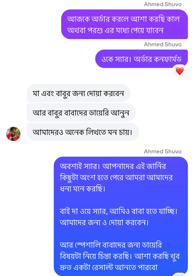 review 3