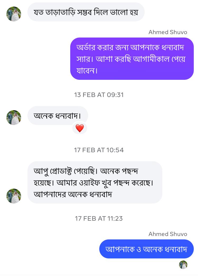 review 5